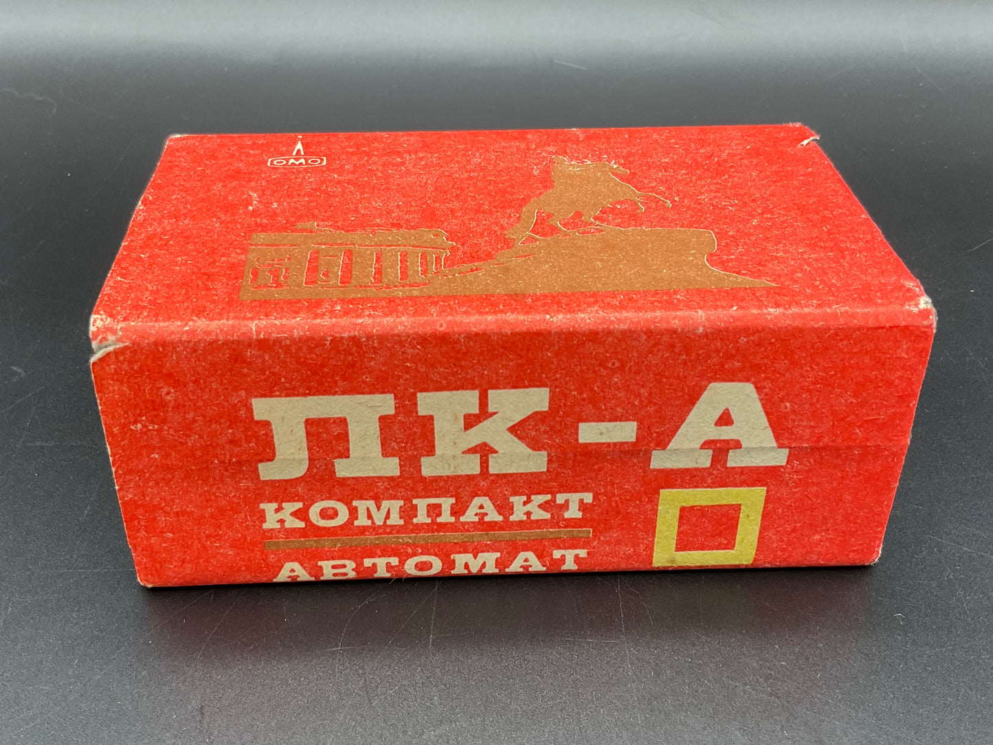 Vintage Kamera