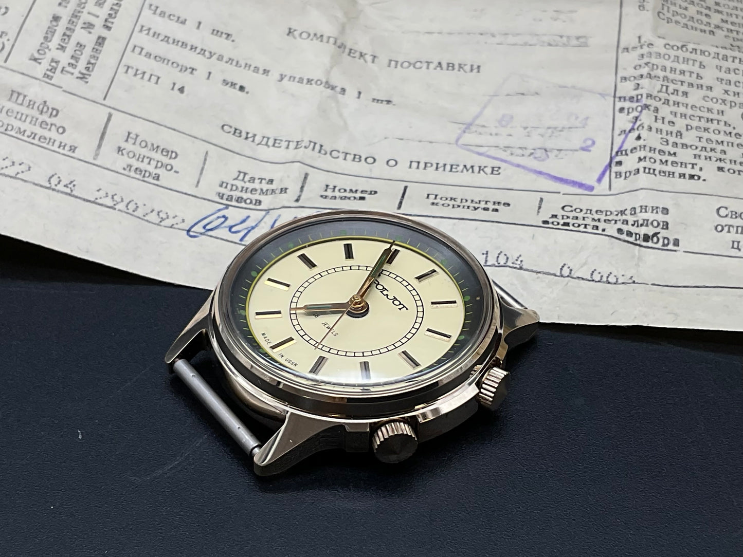 POWOT Uhr