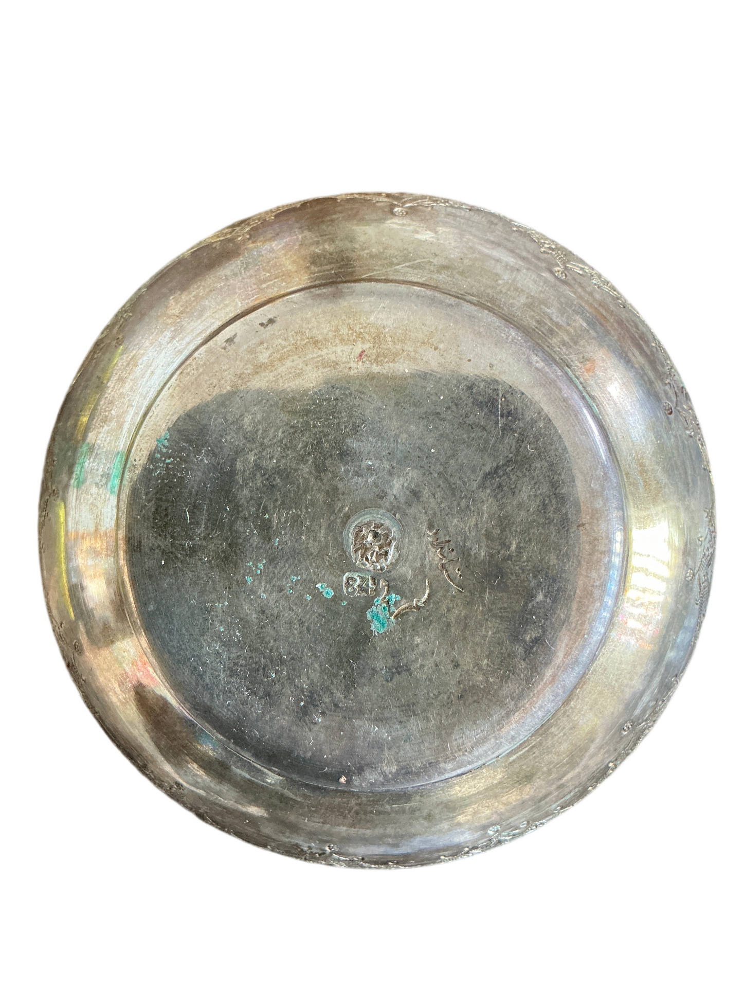Russische Silberschale 84er Silber 905