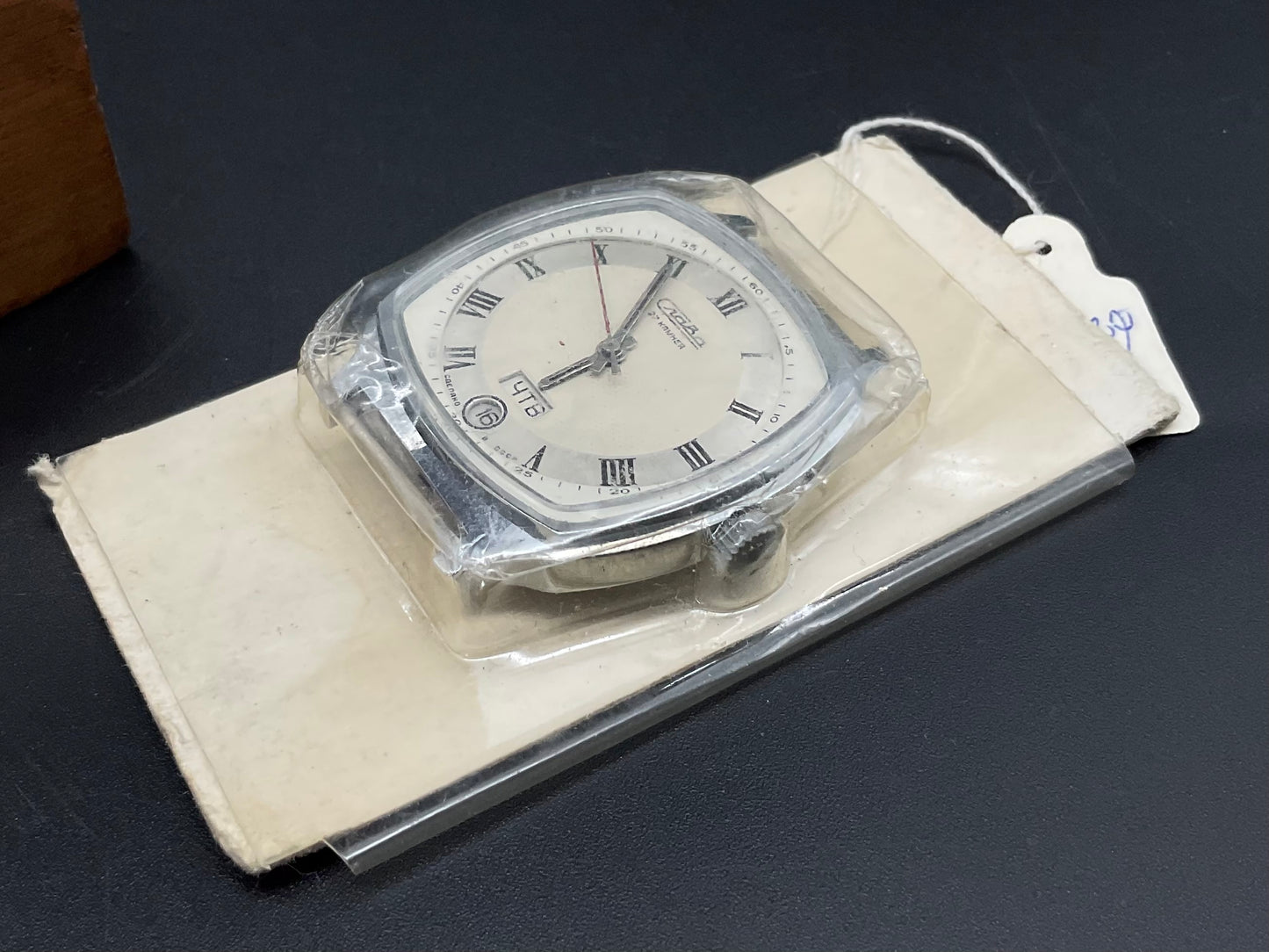 Weiß/silberfarbige Slava Uhr