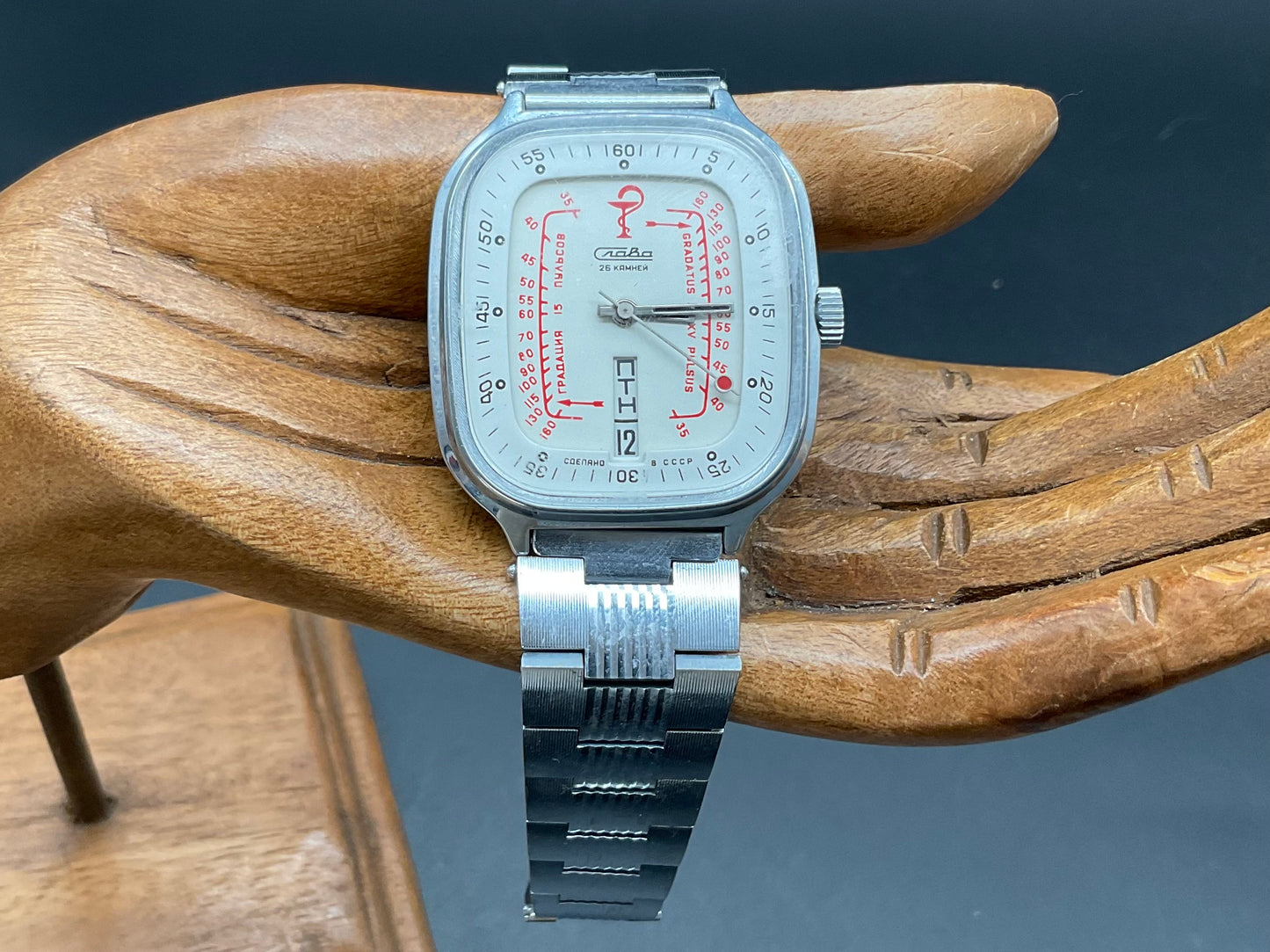 Silberne Slava Uhr