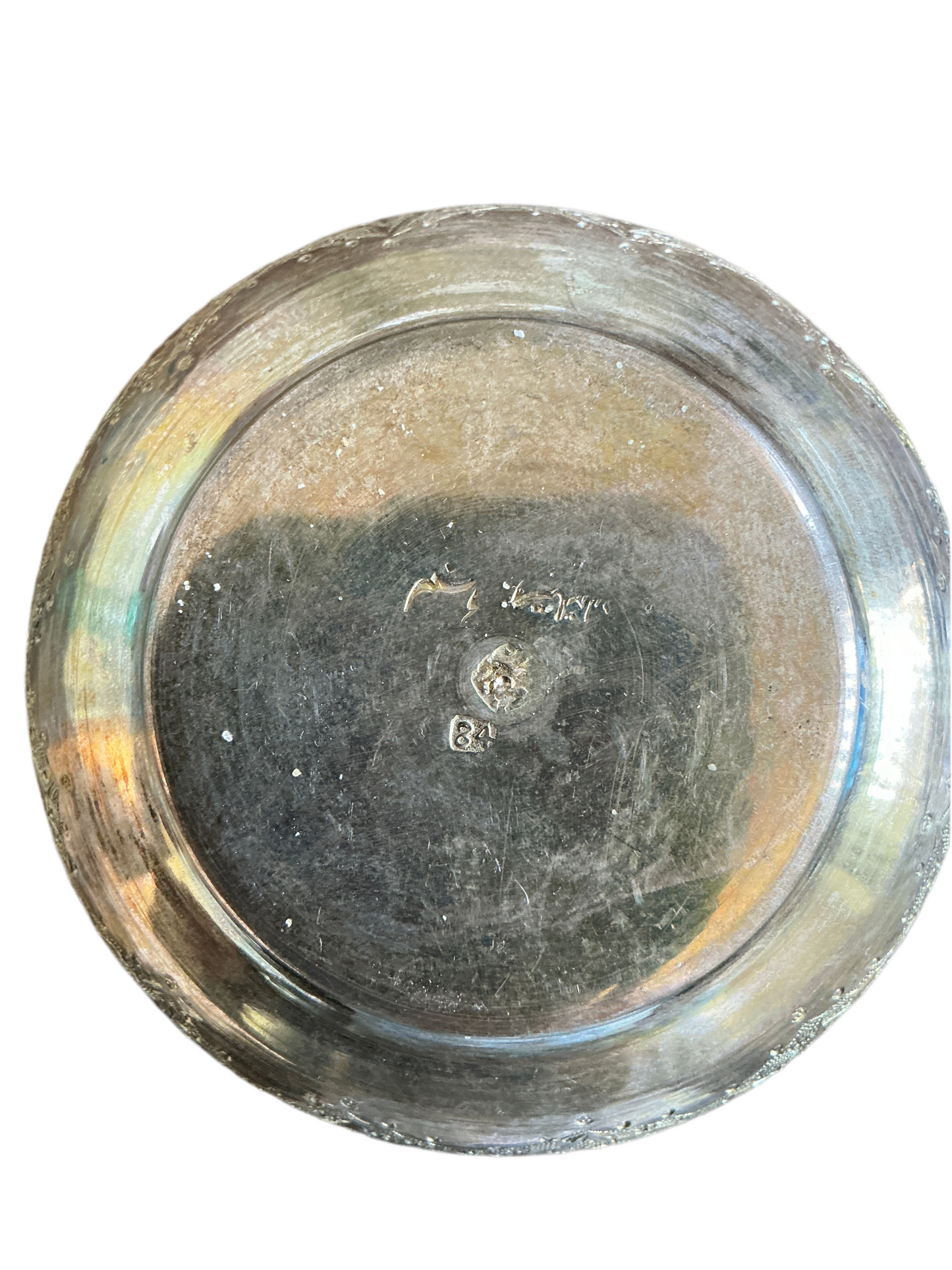 Russische Silberschale 84er Silber 905