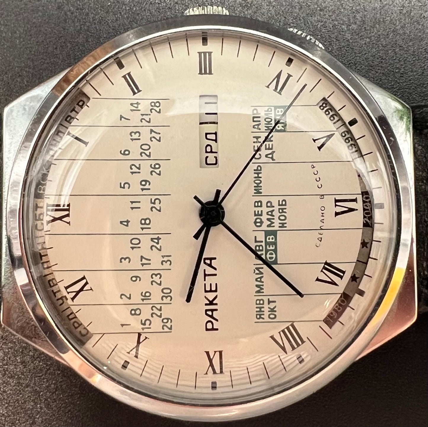 Russische Paketa Armbanduhr