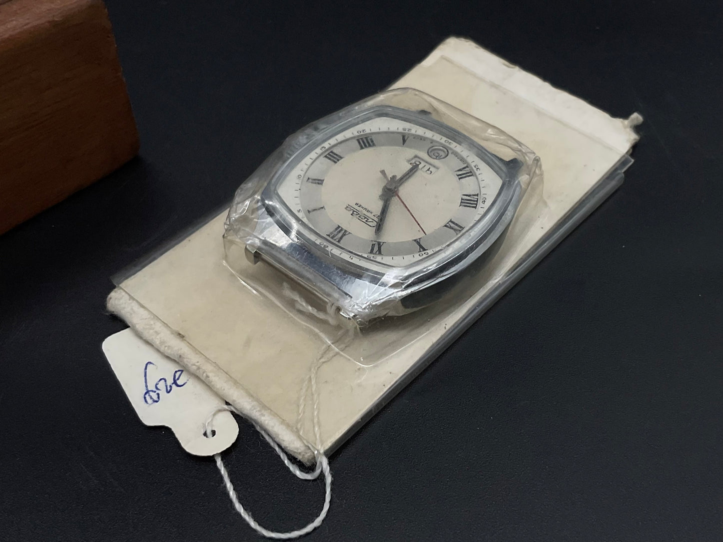Weiß/silberfarbige Slava Uhr