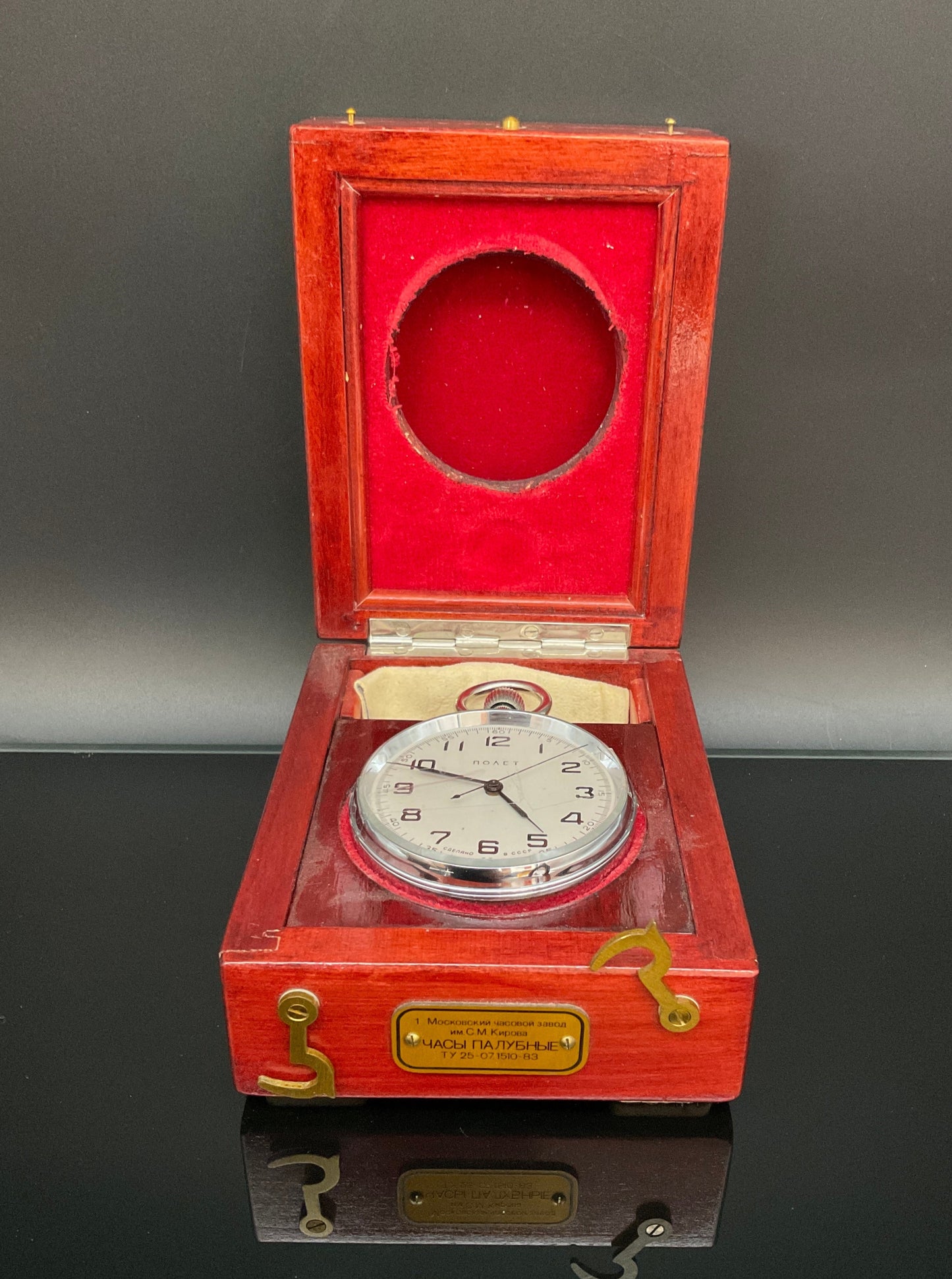 Russische Beobachtungsuhr Novet    905