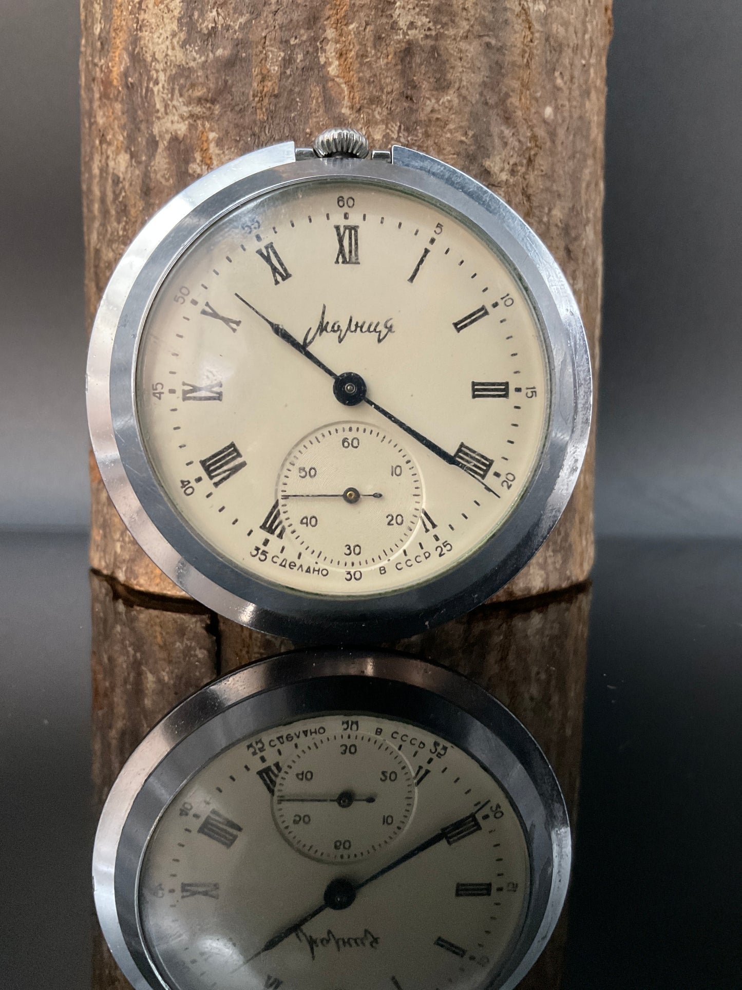 Molnija Taschenuhr 905