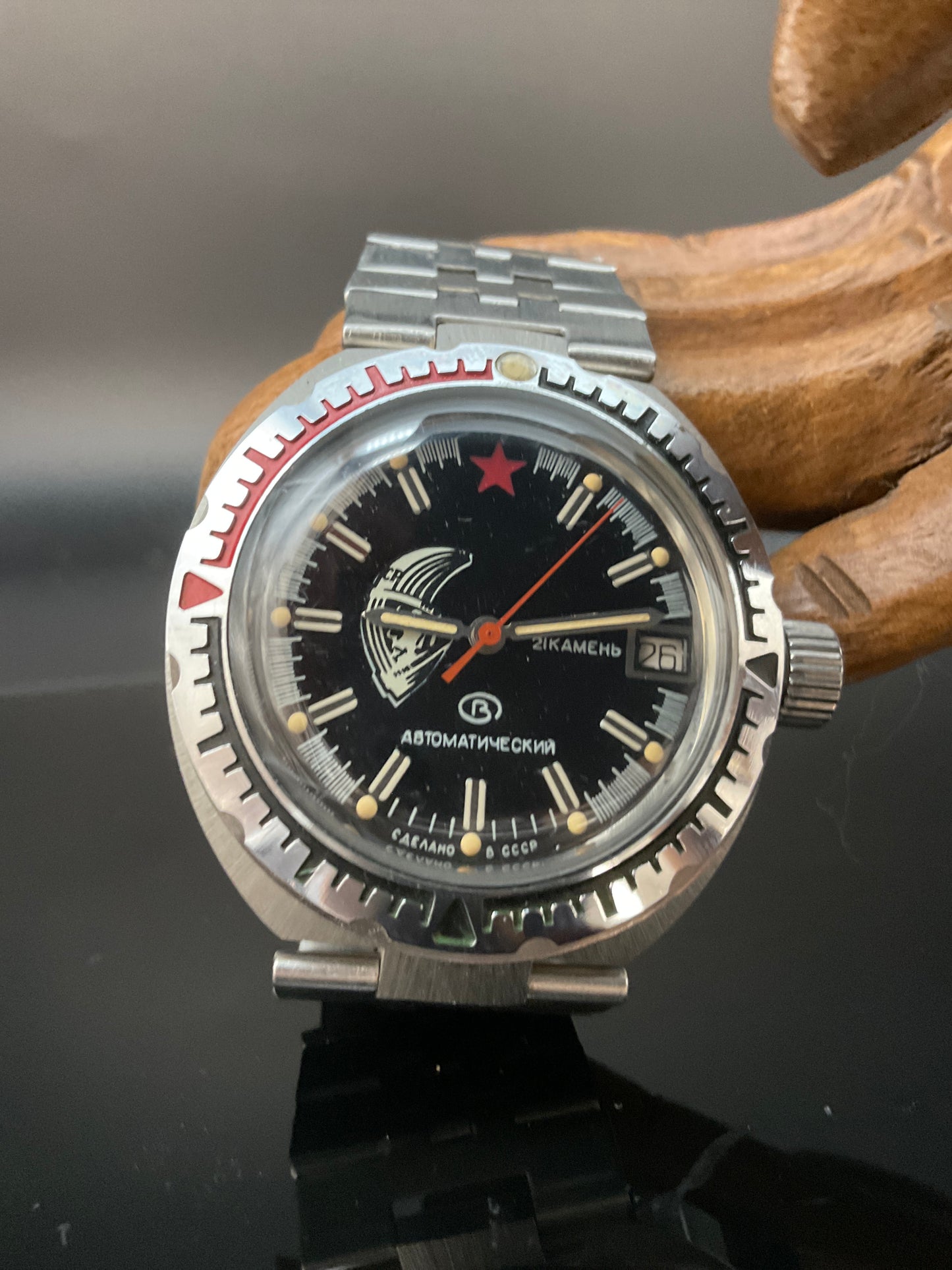 Russische Armbanduhr 905