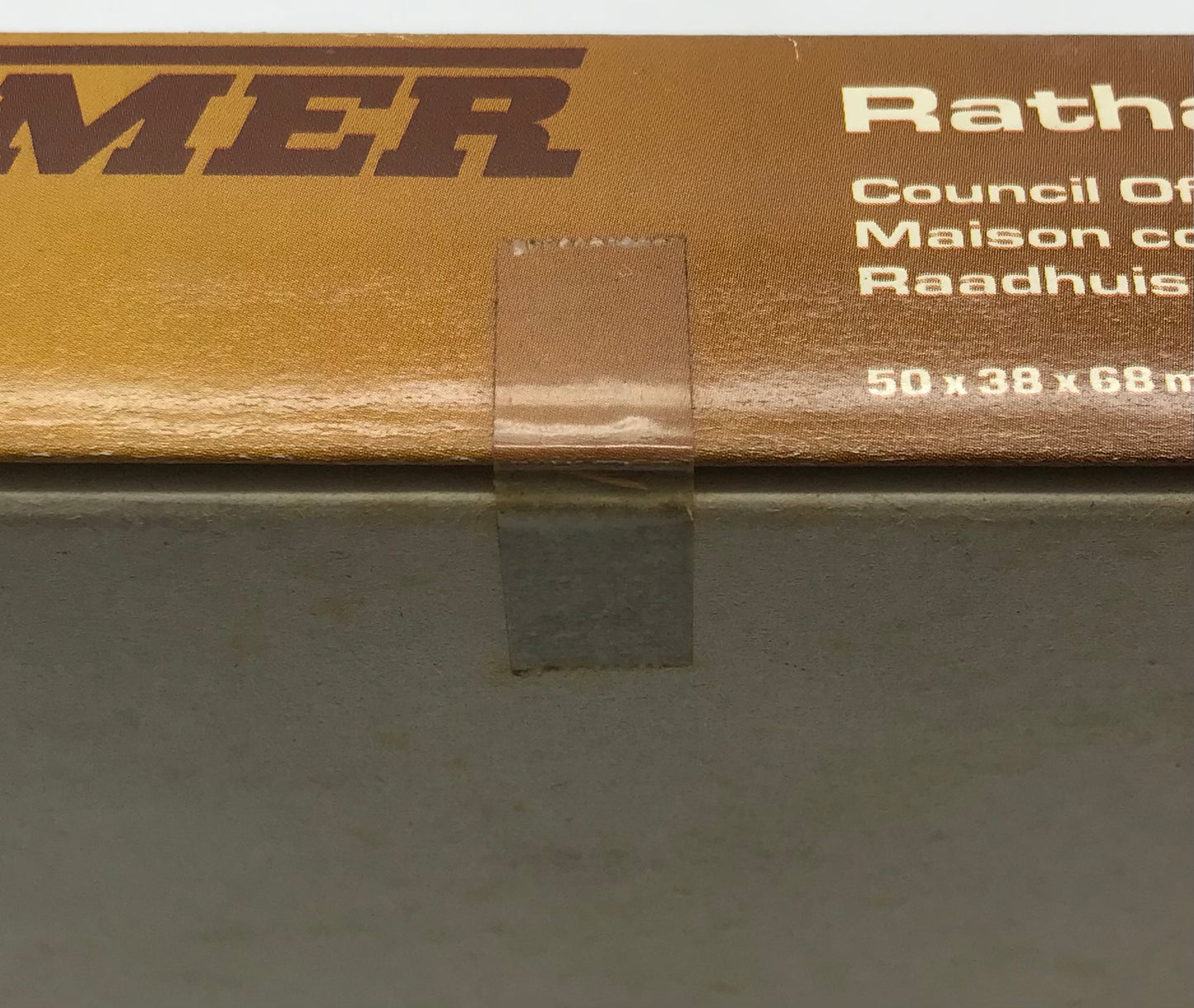 Vollmer 9532, Spur Z - Rathaus