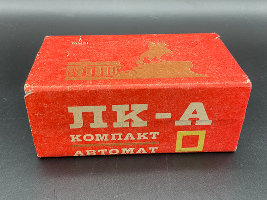 Vintage Kamera