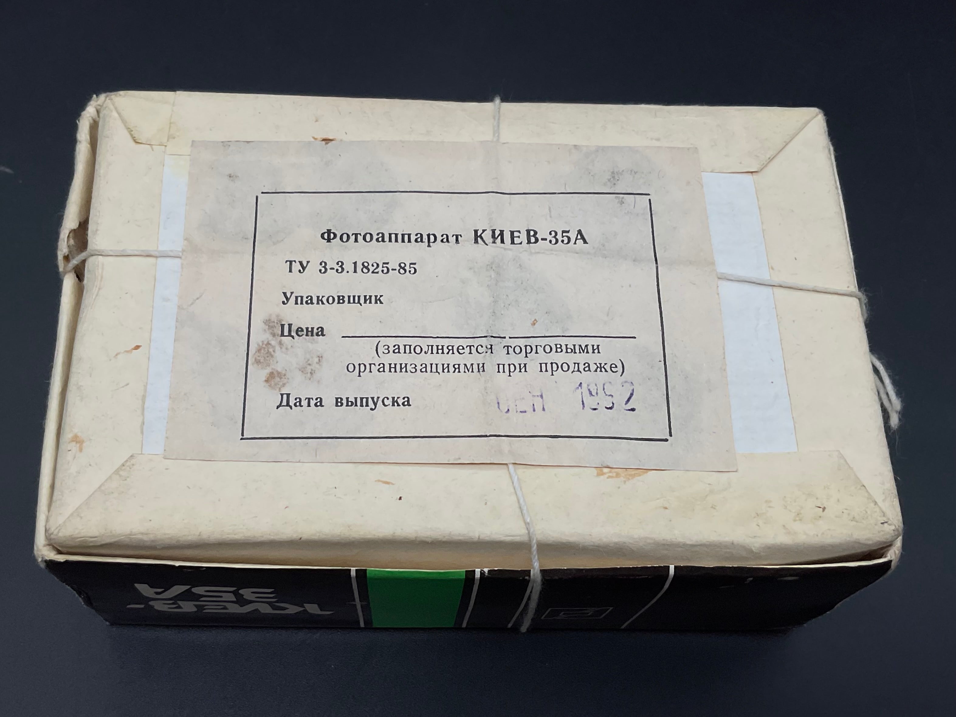 KIEV 35A Soviet Compact Vintage Kamera ungeöffnet             905