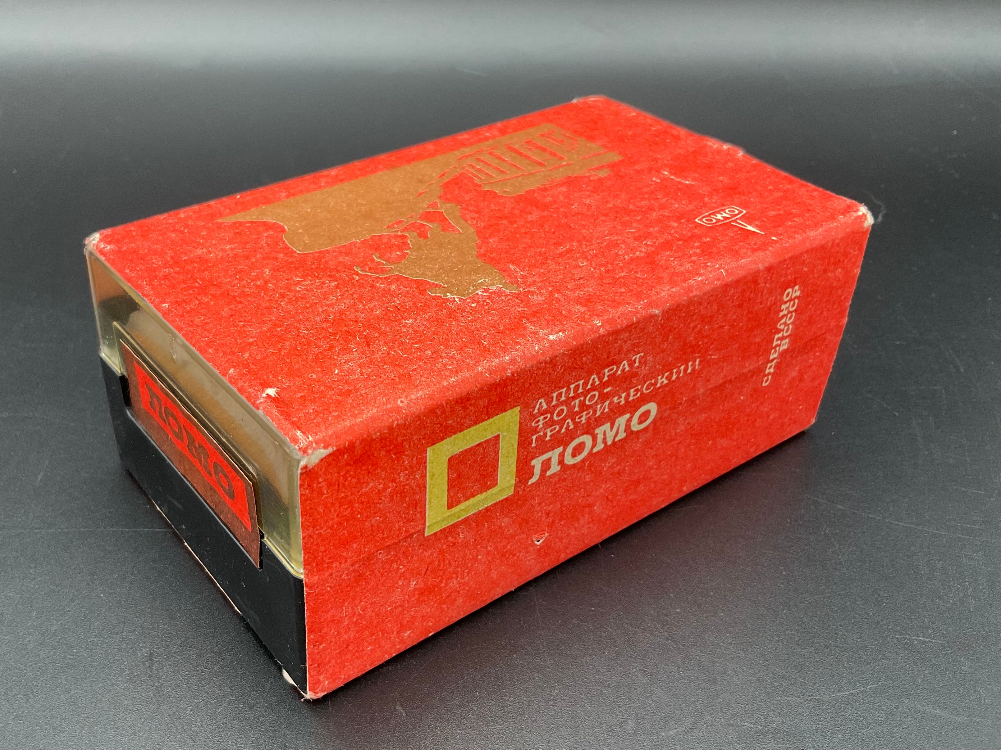 Vintage Kamera            905