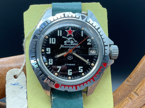 Russische Panzer Uhr   905