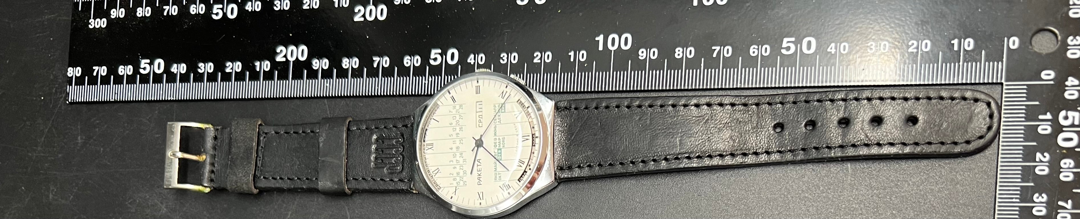 Russische Paketa Armbanduhr                905