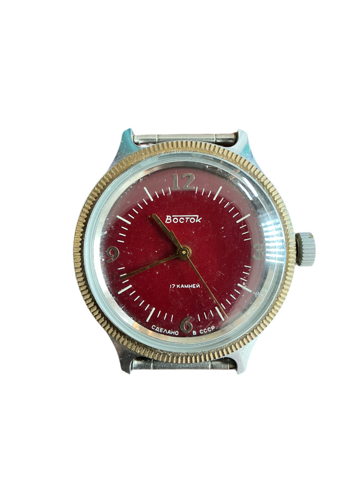 Boskow Automatic Uhrwerk 905