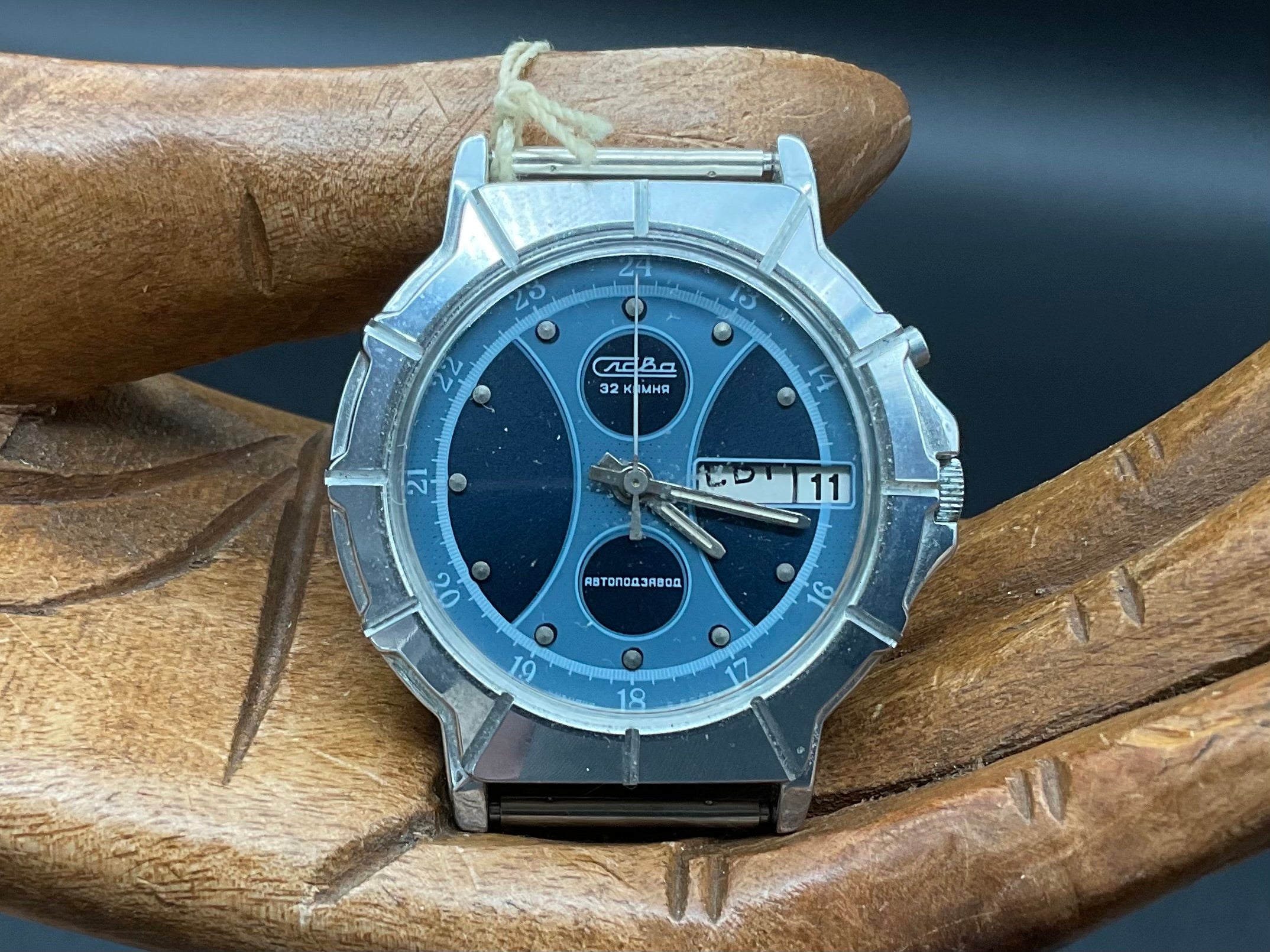 Blau/silberfarbige Slava Uhr                905