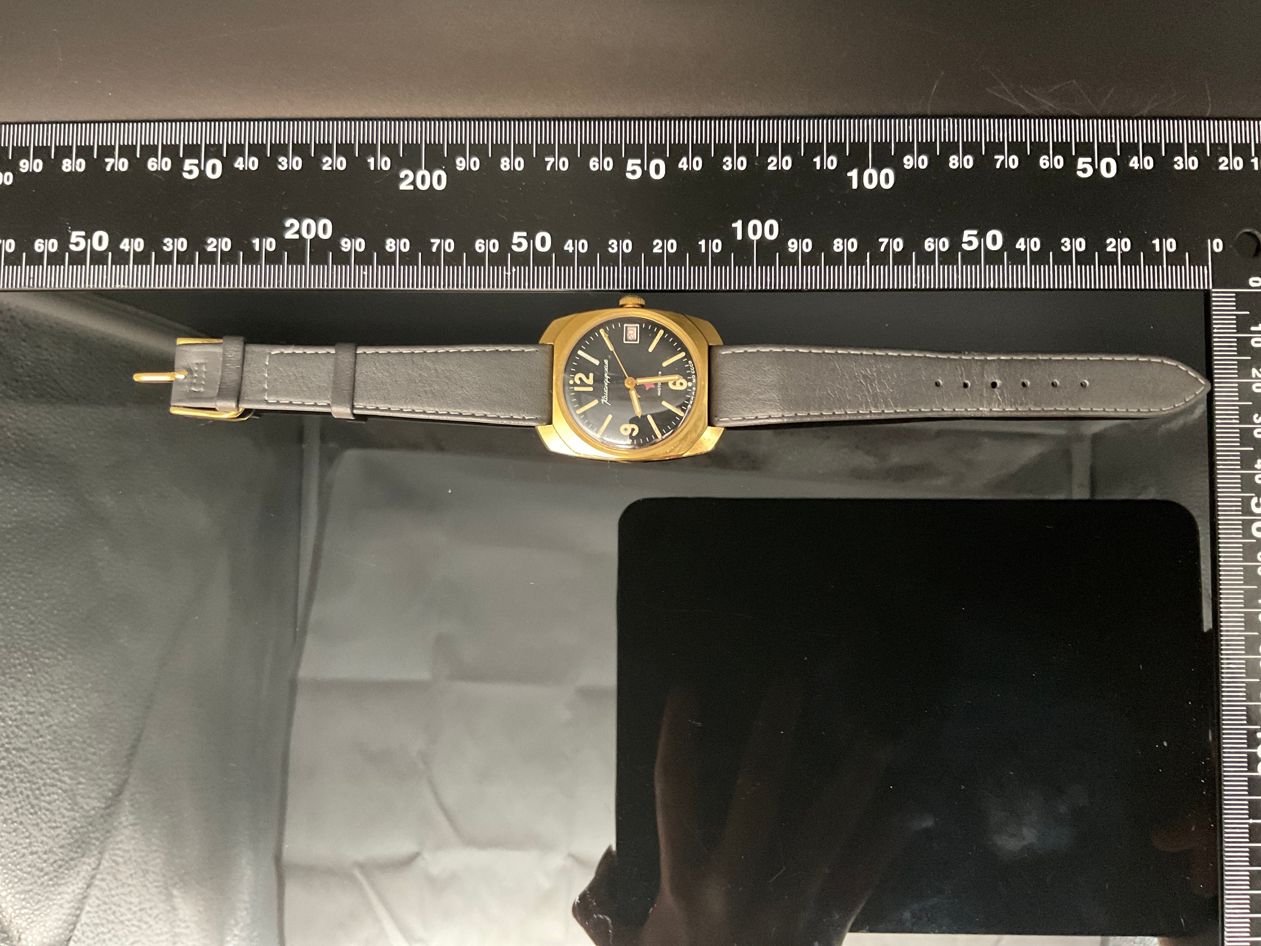 Komandirskie Vostok Armbanduhr für Herren   905