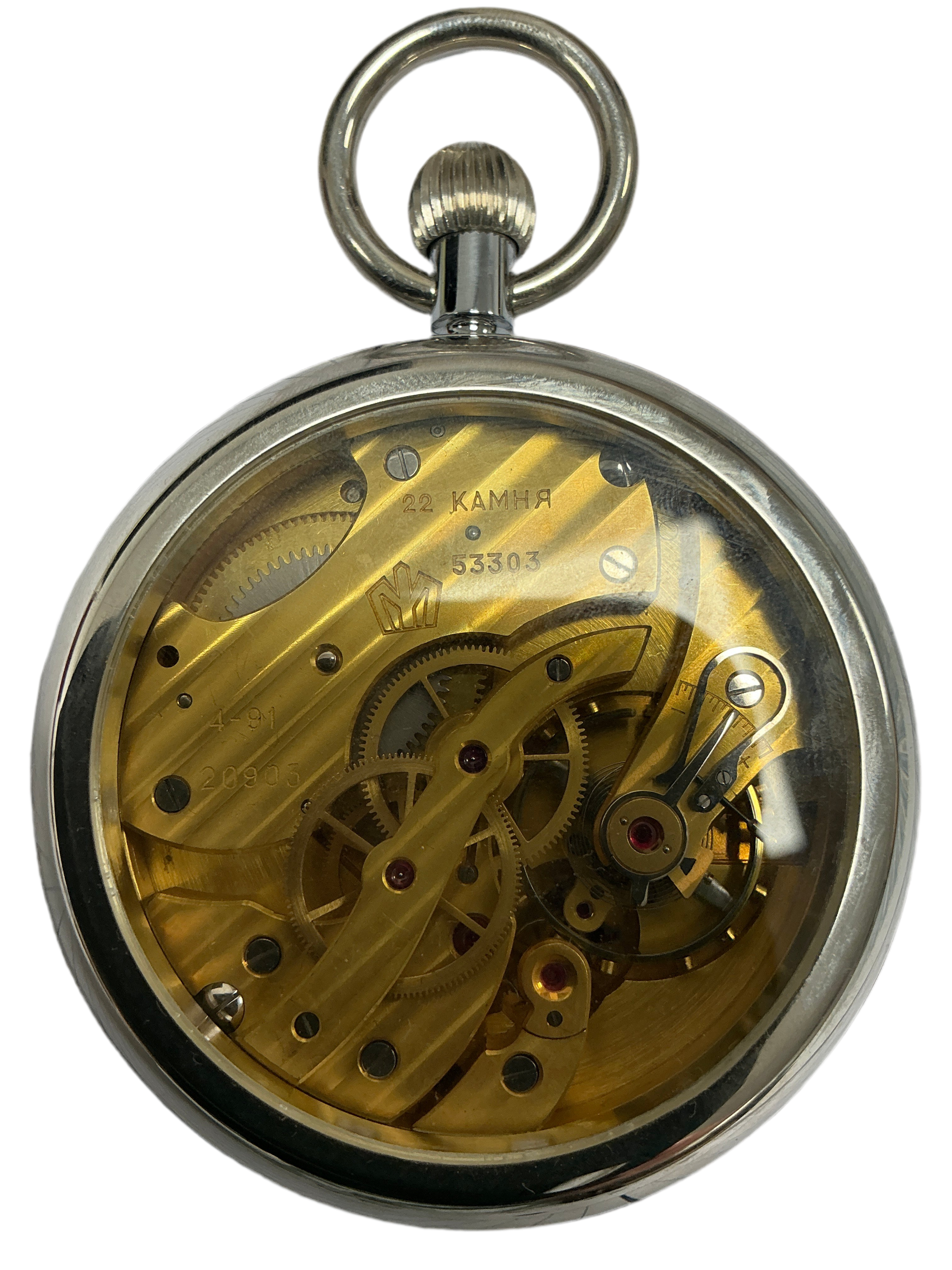 Poljot Taschenuhr 905