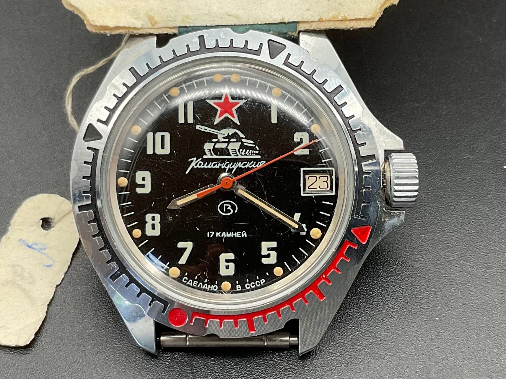 Russische Panzer Uhr   905