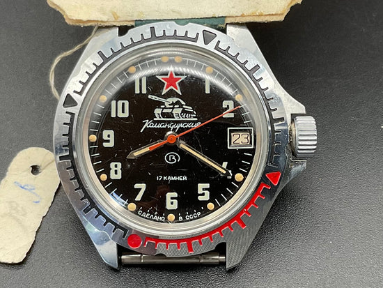 Russische Panzer Uhr   905