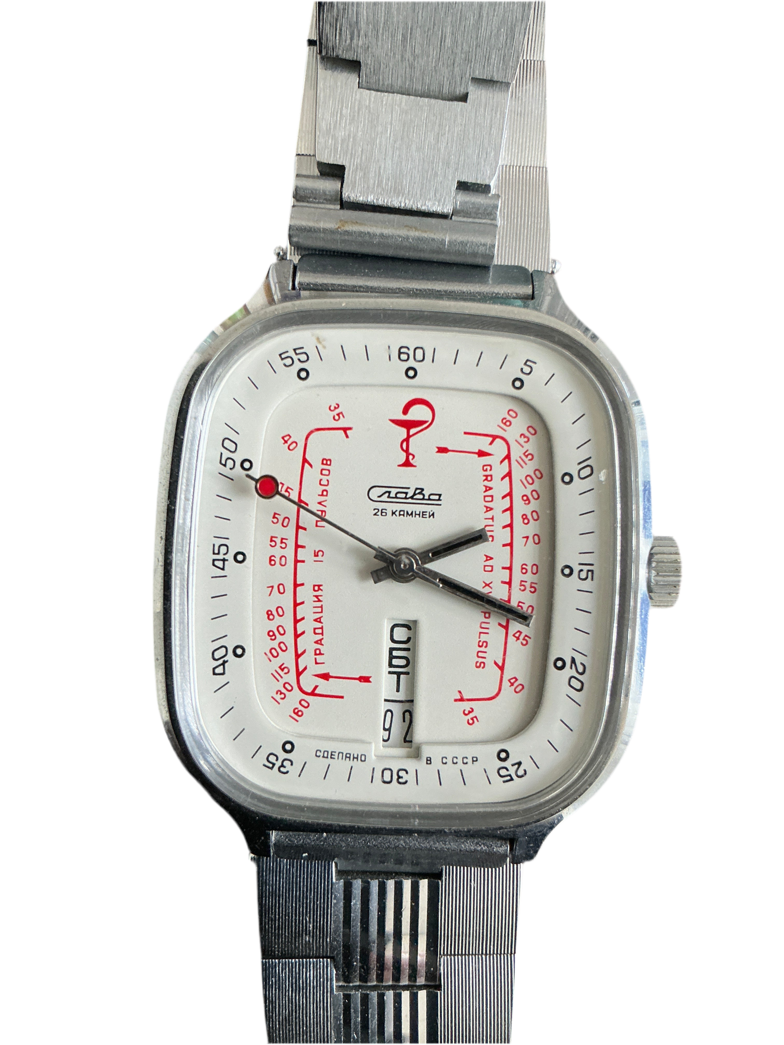 Slava Automatic Armbanduhr 905