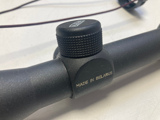 Zielfernrohr Luftgewehr Albar Waterproof 8x56