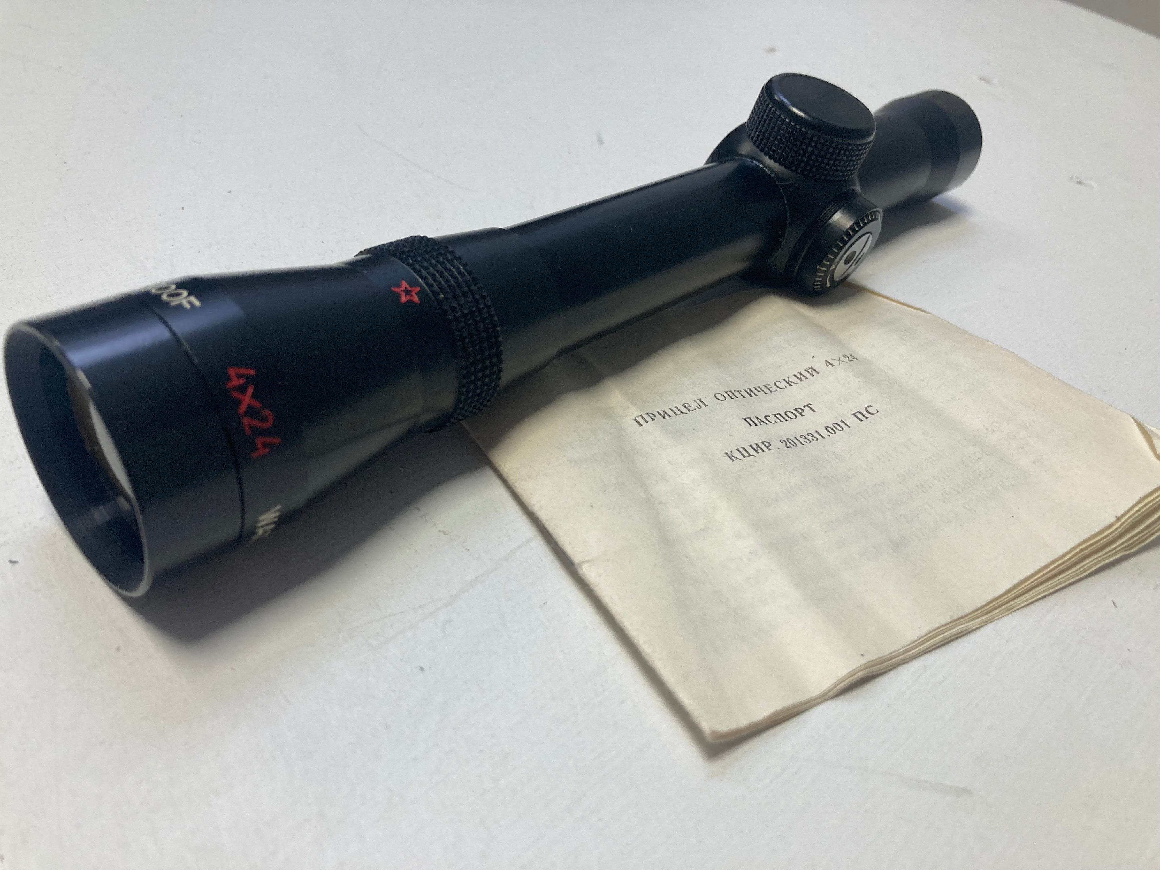 Zielfernrohr Luftgewehr russisch 4x24 waterproof    905