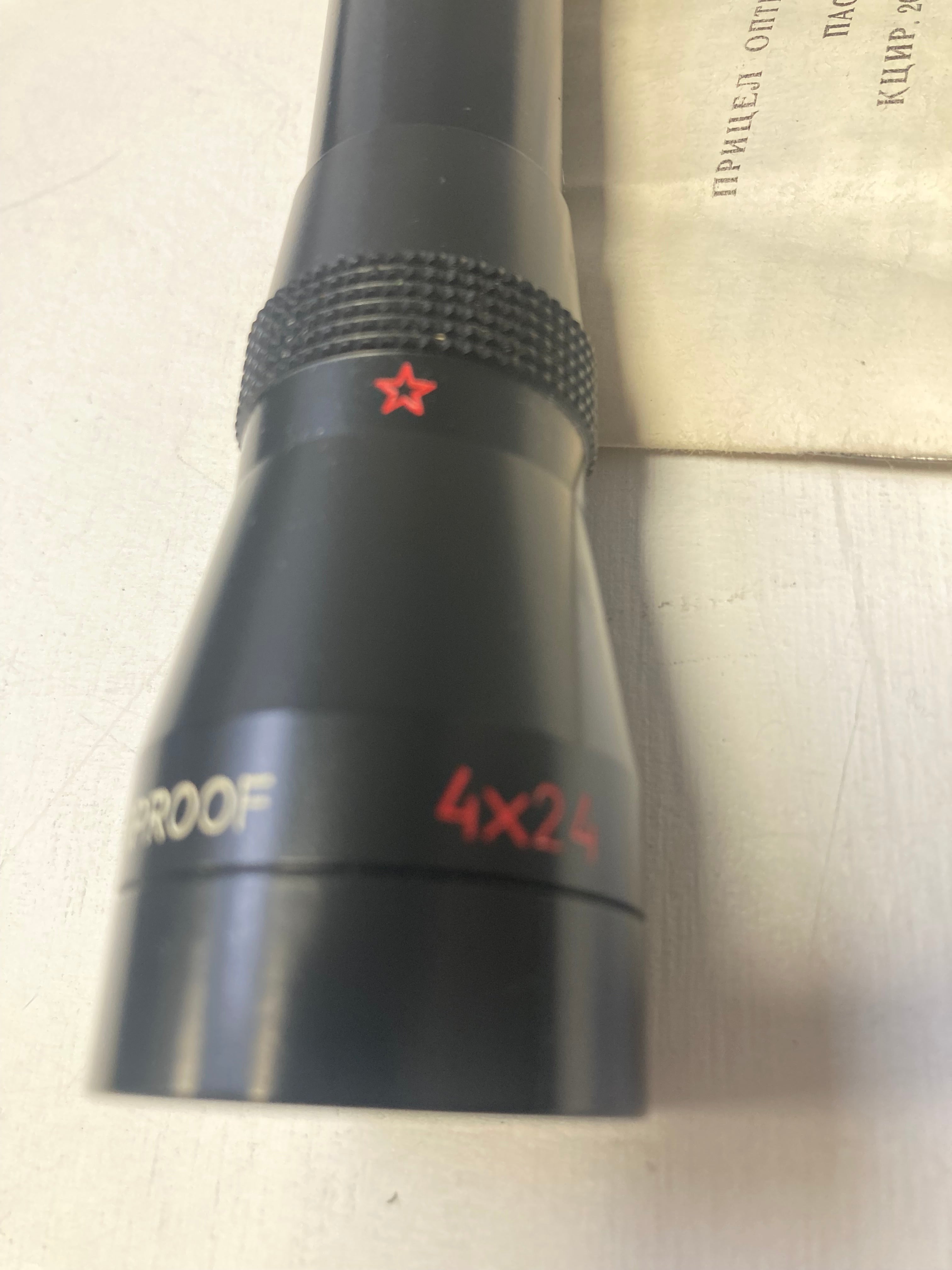 Zielfernrohr Luftgewehr russisch 4x24 waterproof    905