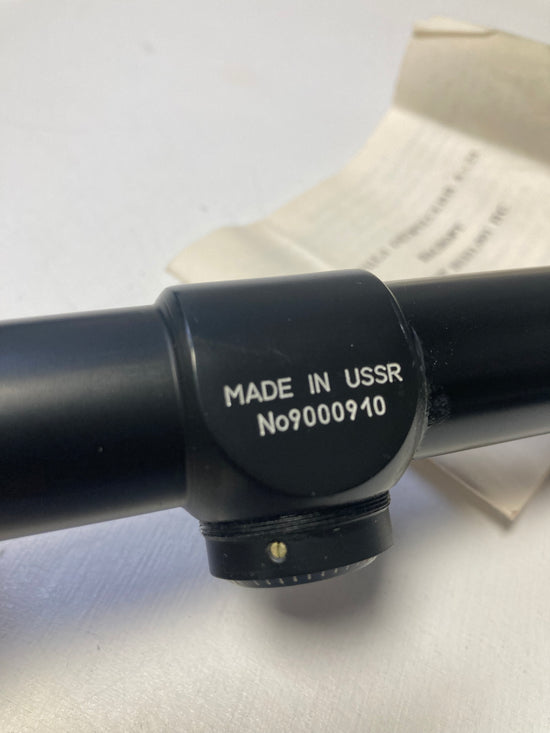 Zielfernrohr Luftgewehr russisch 4x24 waterproof    905