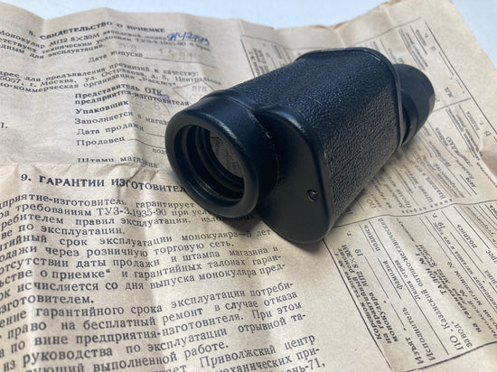 Monokular russisch 8x30        905