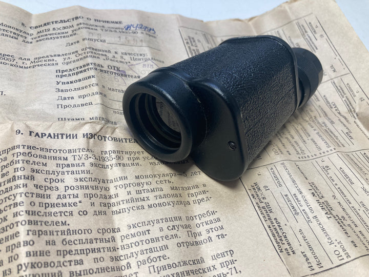 Monokular russisch 8x30        905
