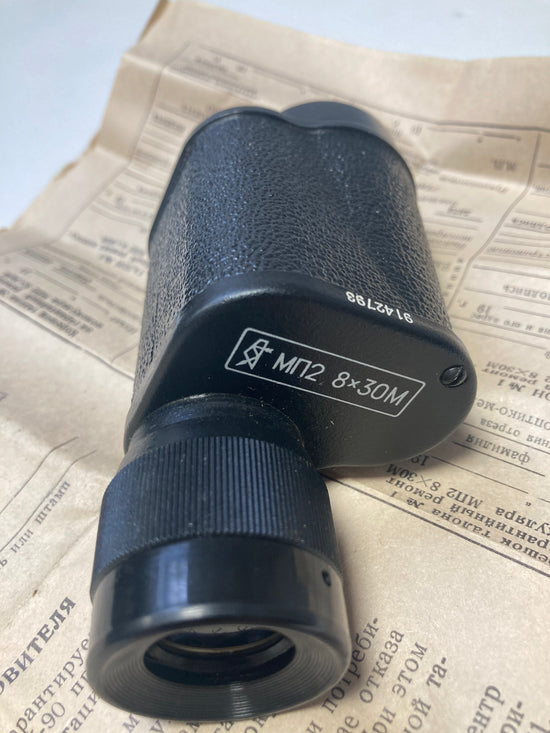 Monokular russisch 8x30        905