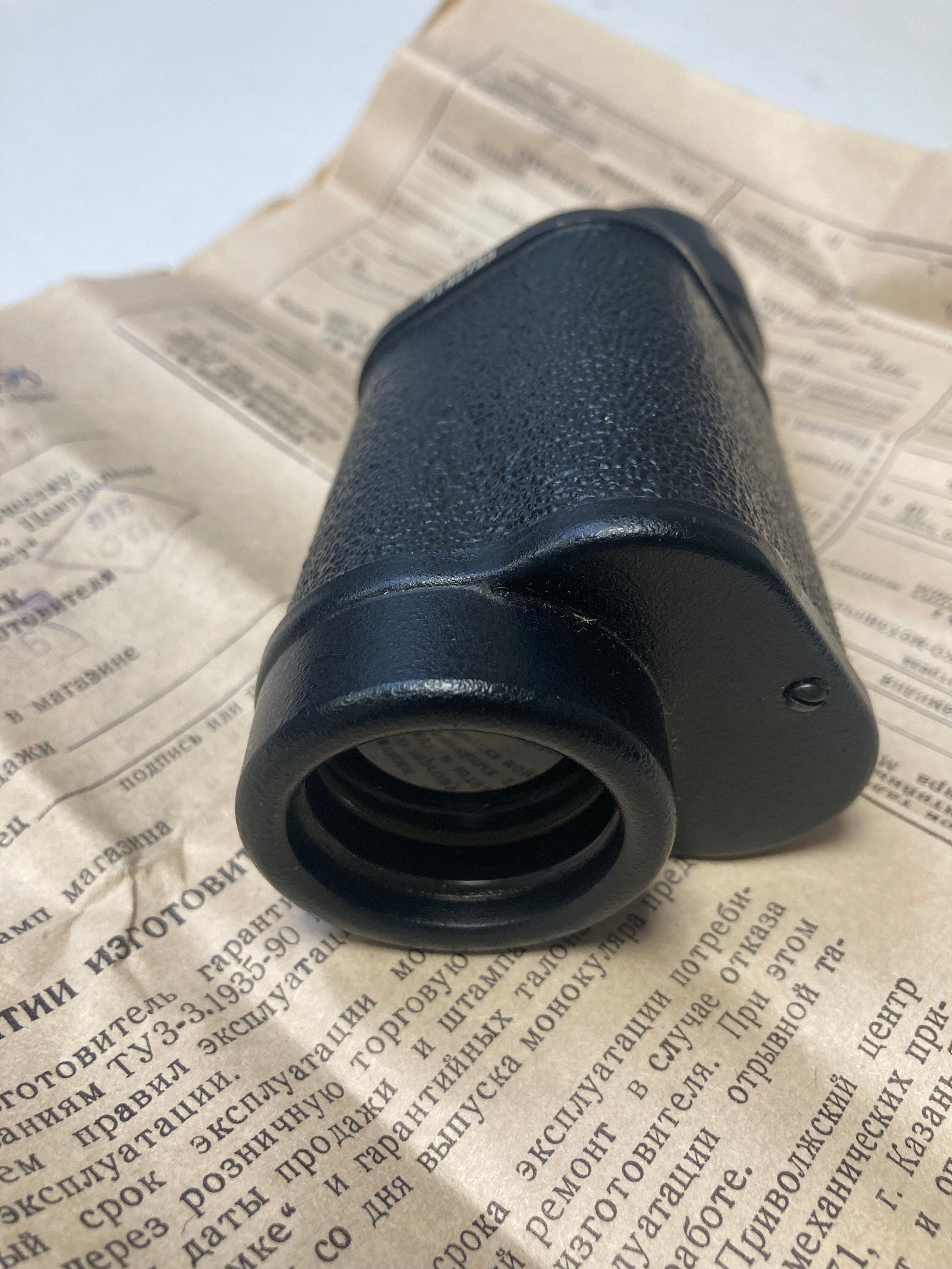 Monokular russisch 8x30        905