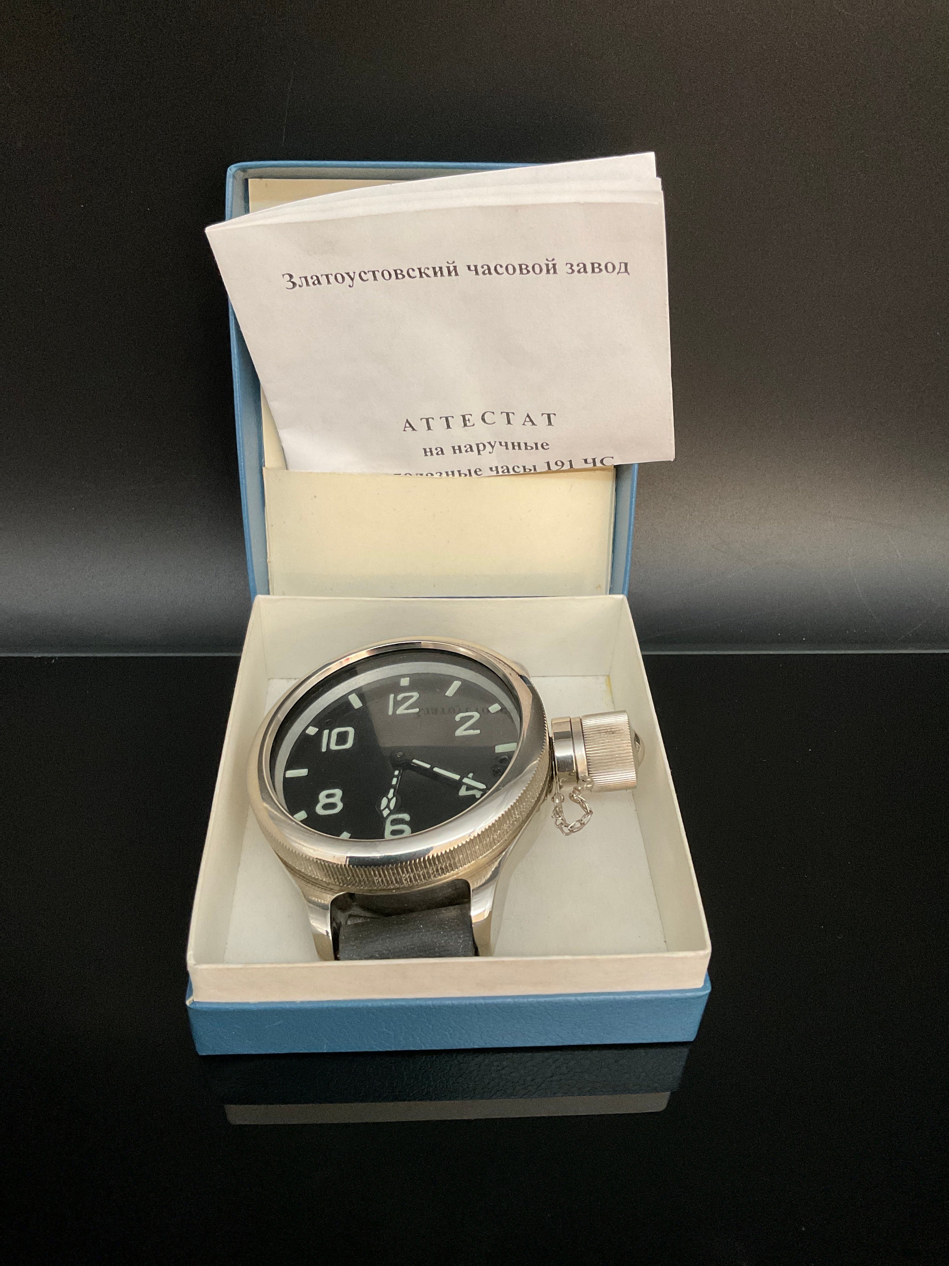 Russische Kampftaucheruhr    905