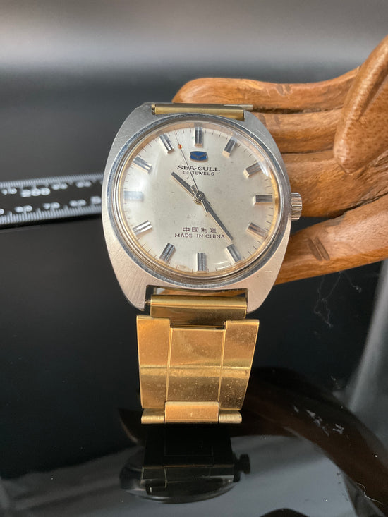 Sea-Gull 19 Jewels Armbanduhr  905
