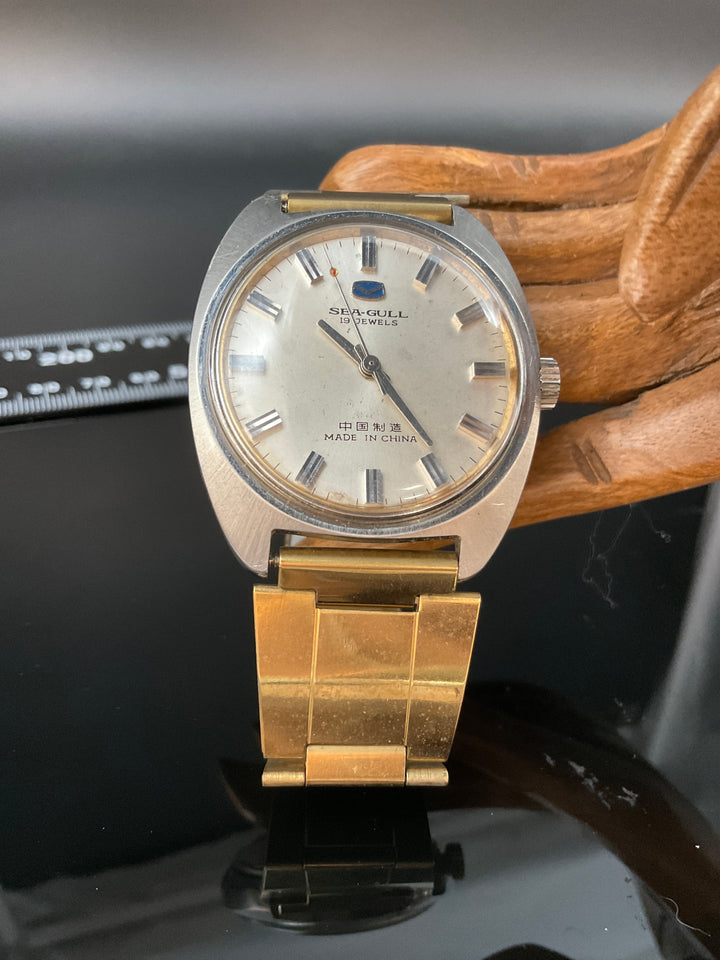 Sea-Gull 19 Jewels Armbanduhr  905
