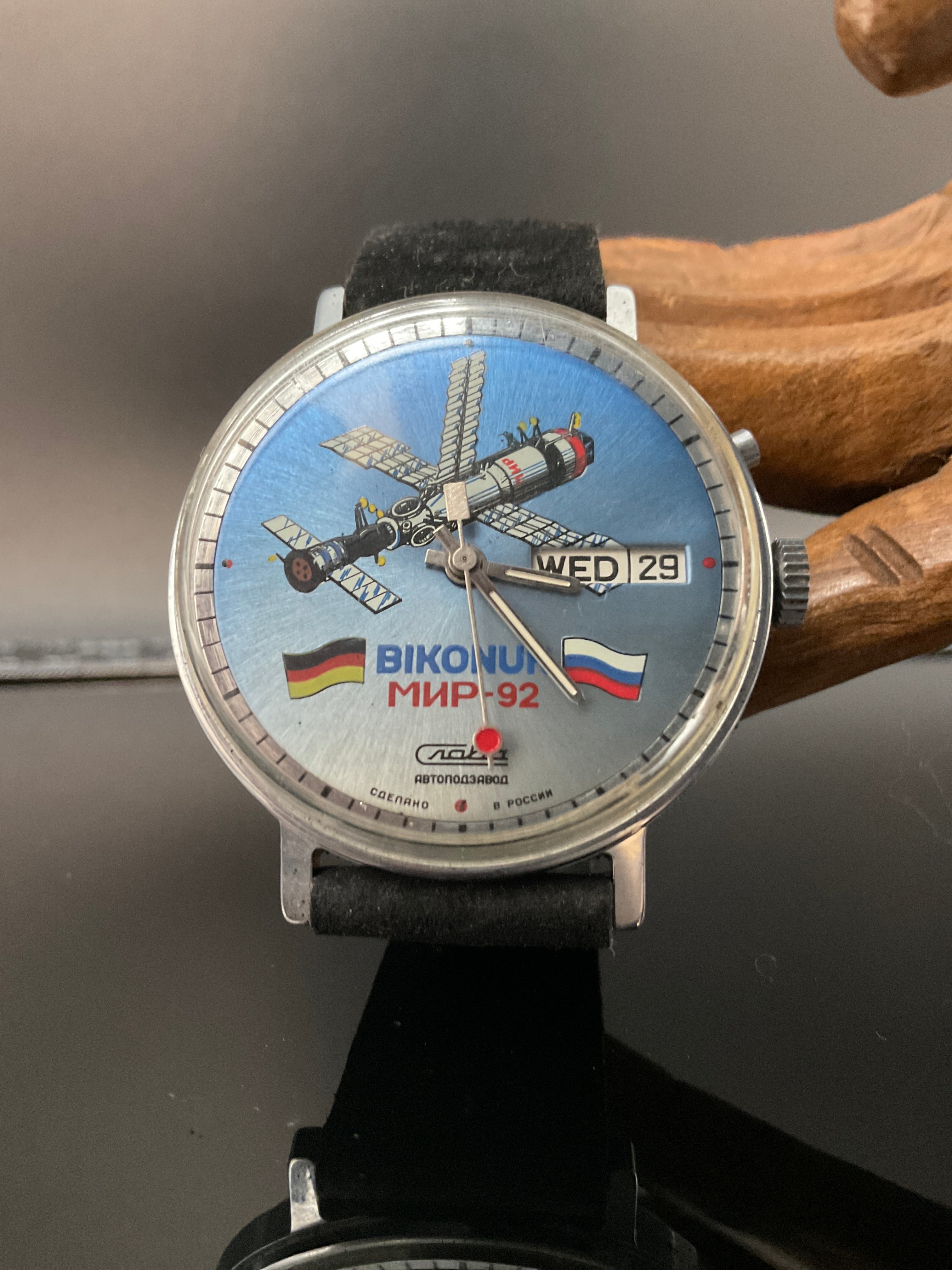 Bikonur Armbanduhr    905