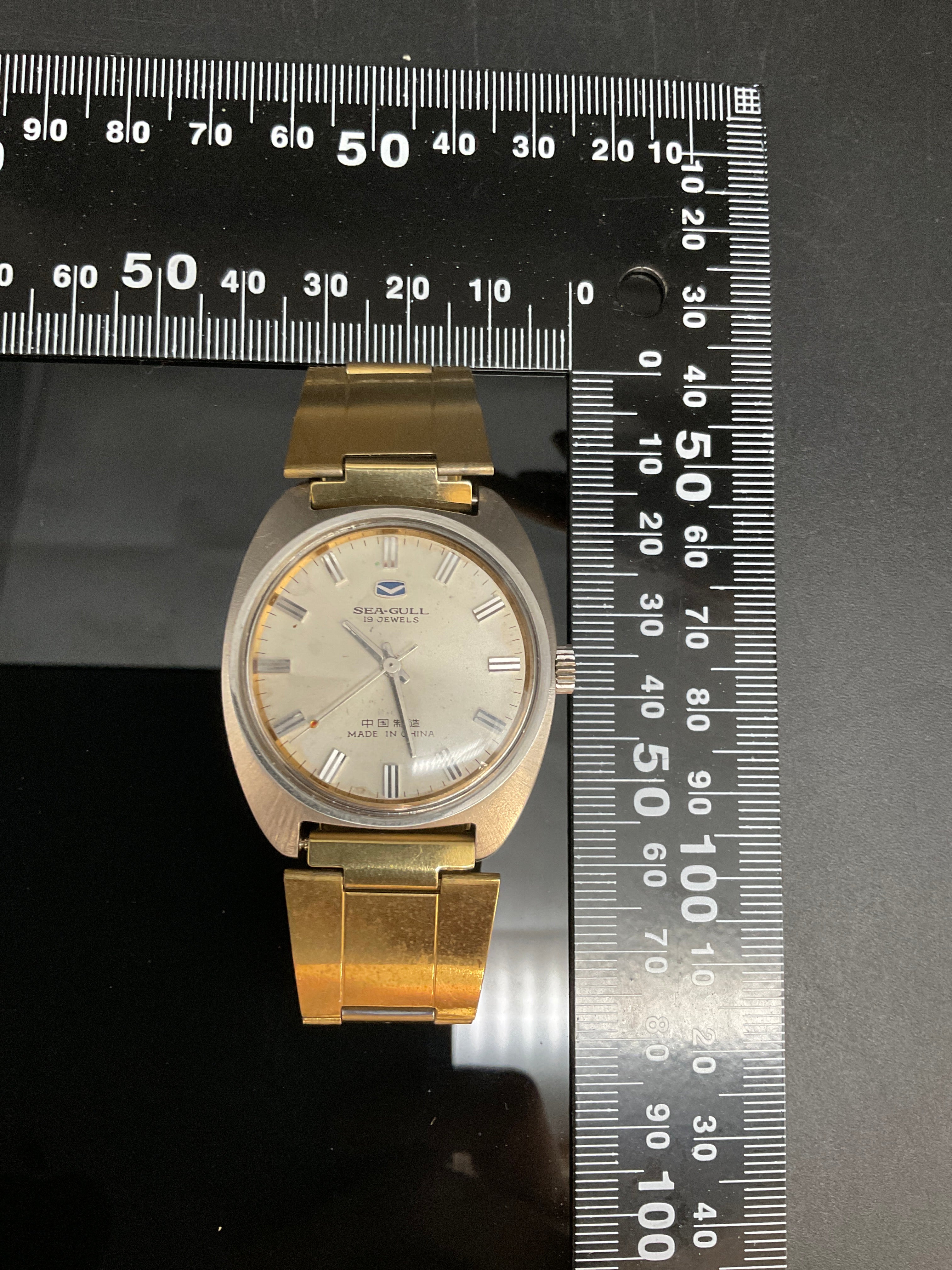 Sea-Gull 19 Jewels Armbanduhr  905