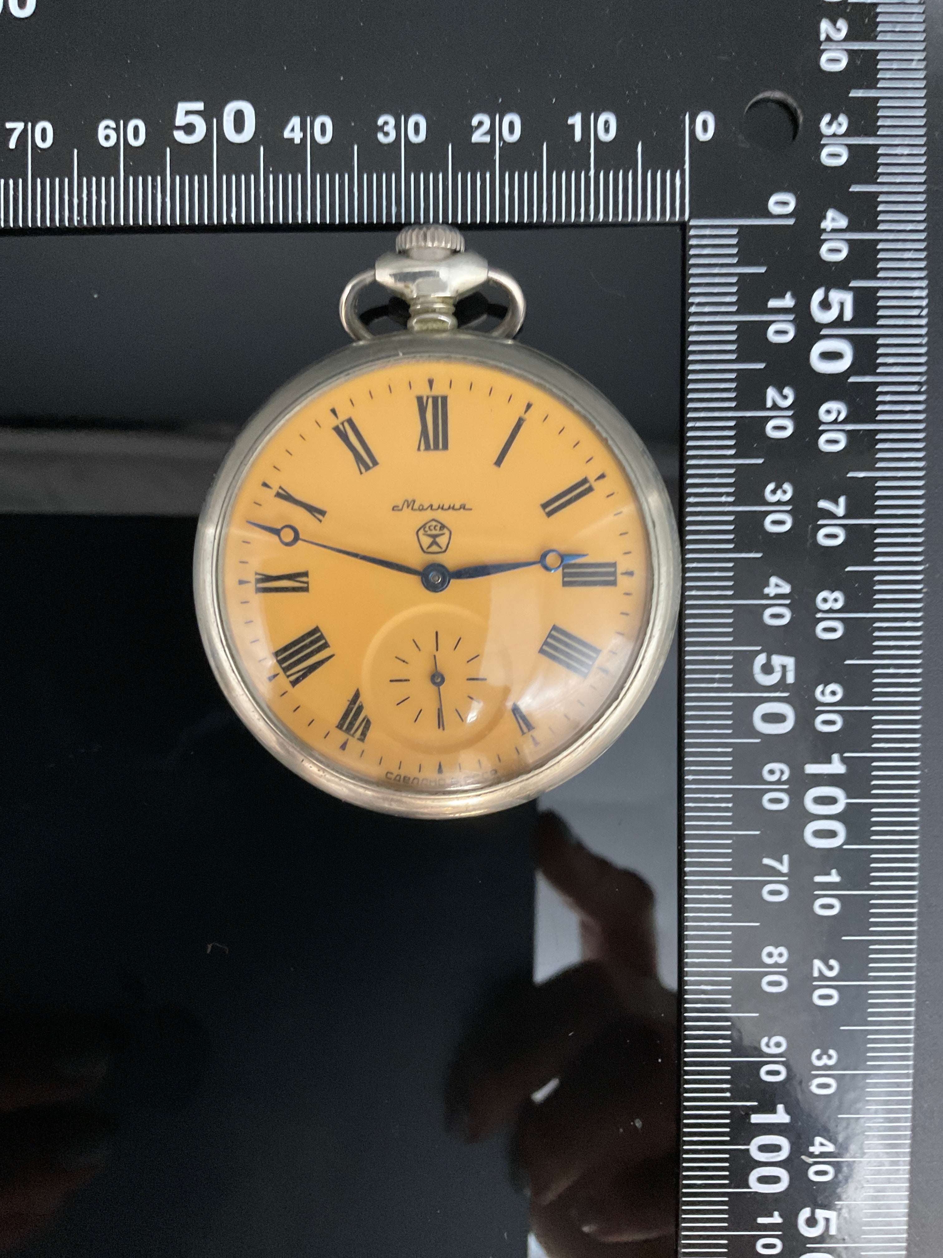 Molnija Taschenuhr  905