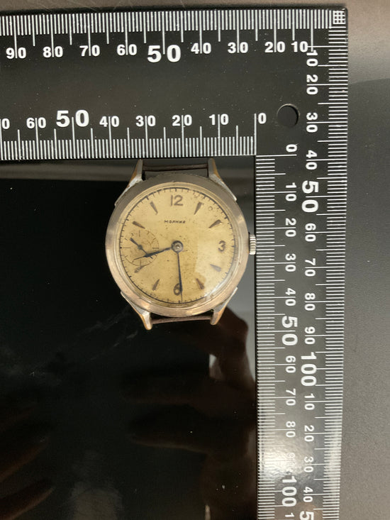 Molnija Armbanduhr    905