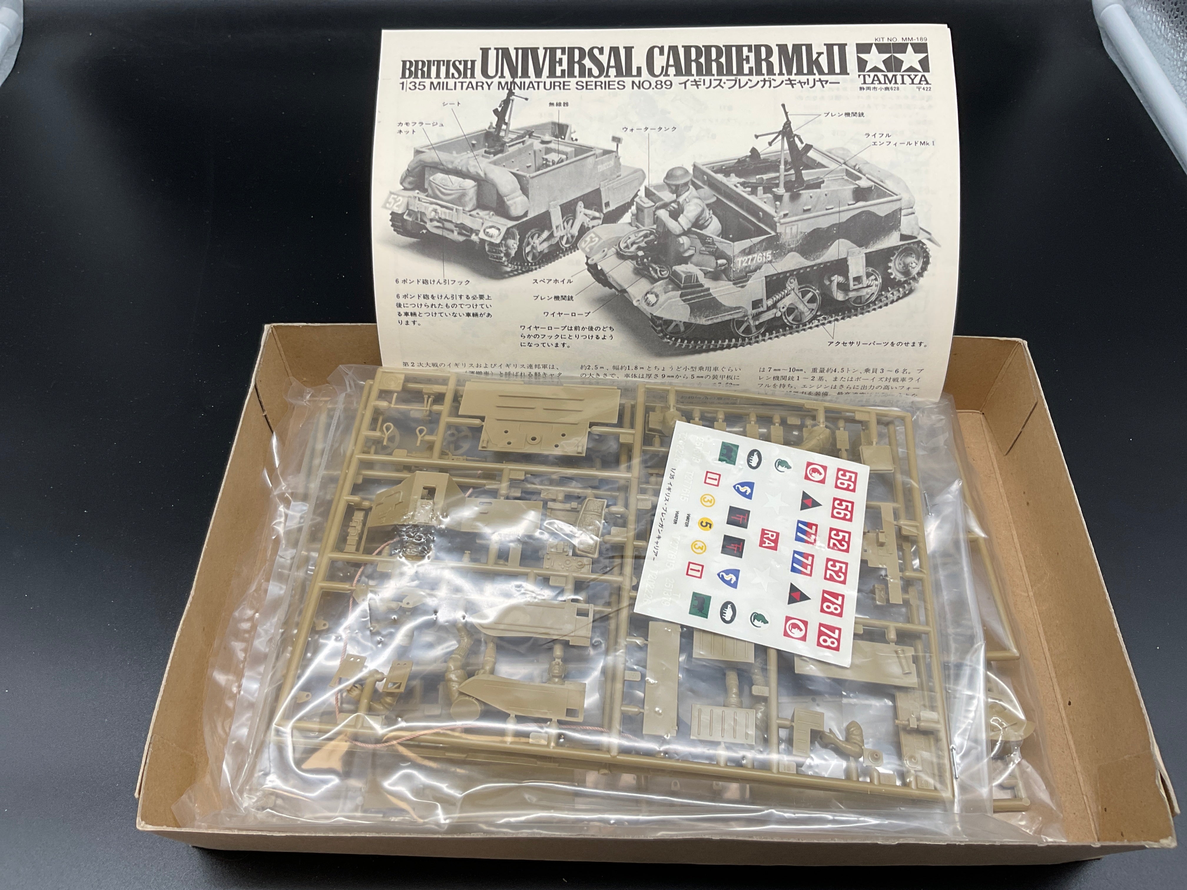 TAMIYA BRITISH UNIVERSAL CARRIER MkII Modellbausatz