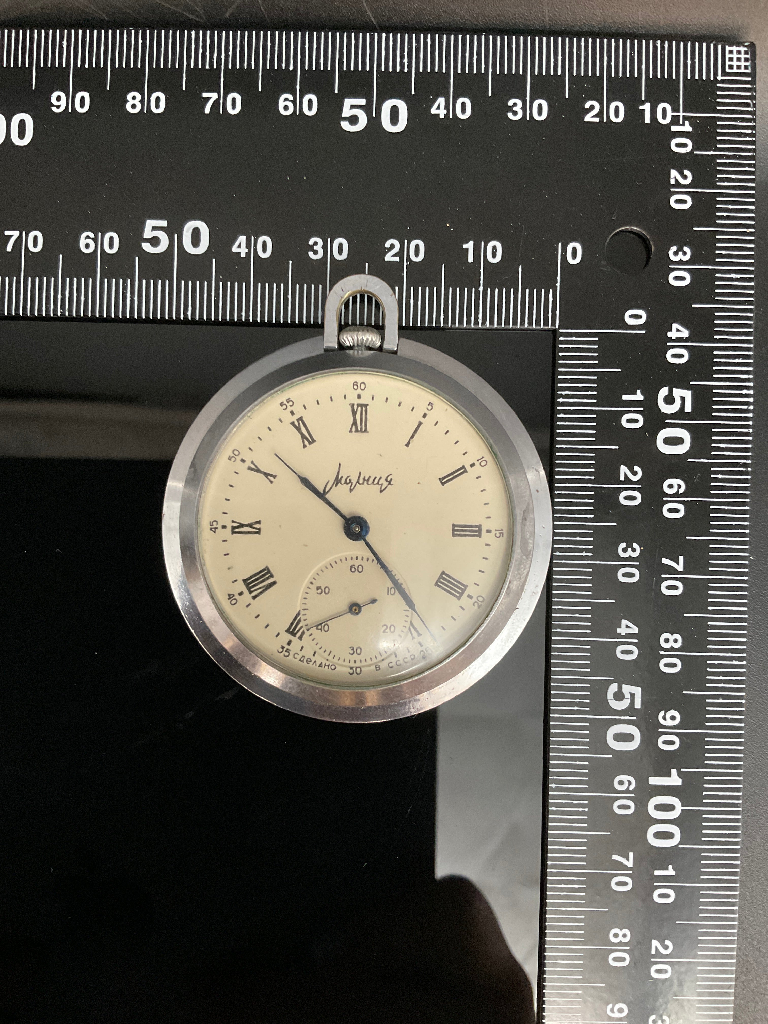 Molnija Taschenuhr  905