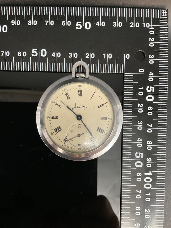 Molnija Taschenuhr  905