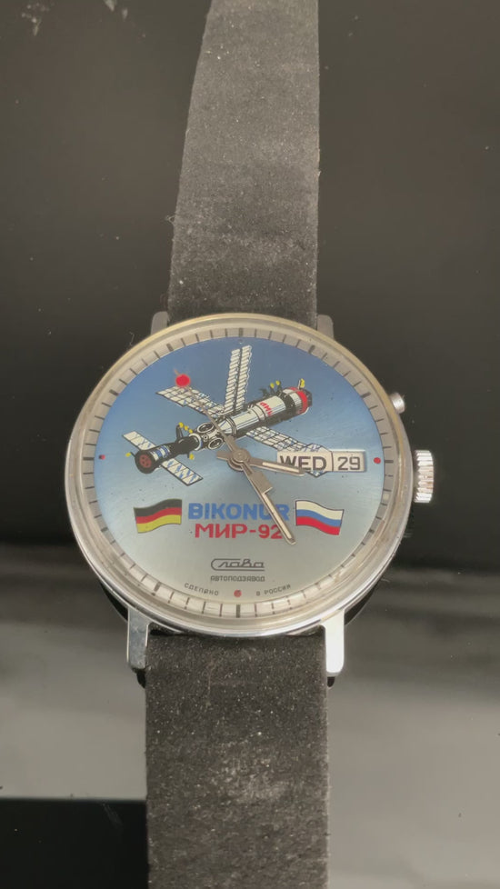 Bikonur Armbanduhr    905