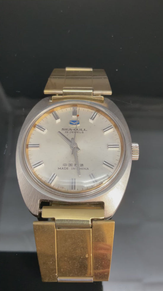 Sea-Gull 19 Jewels Armbanduhr  905