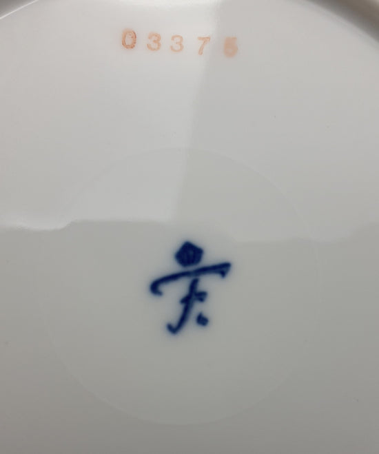 Fürstenberg Sammelteller,  Motive Hanau am Main, 6 Stk.