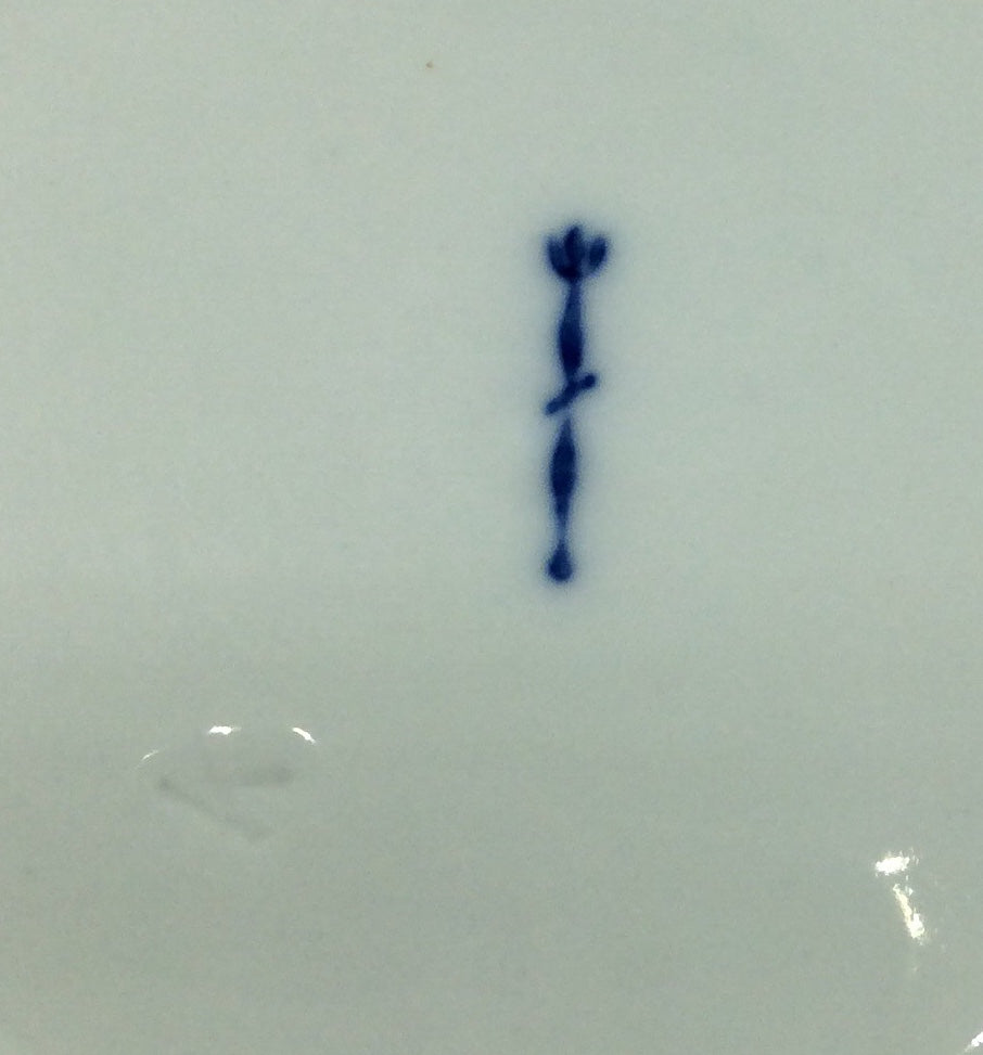 KPM Berlin Ringhenkelschale mit zwei Griffen