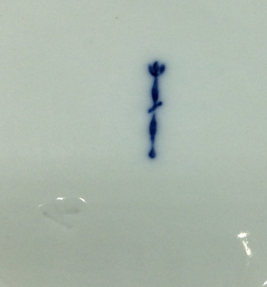 KPM Berlin Ringhenkelschale mit zwei Griffen