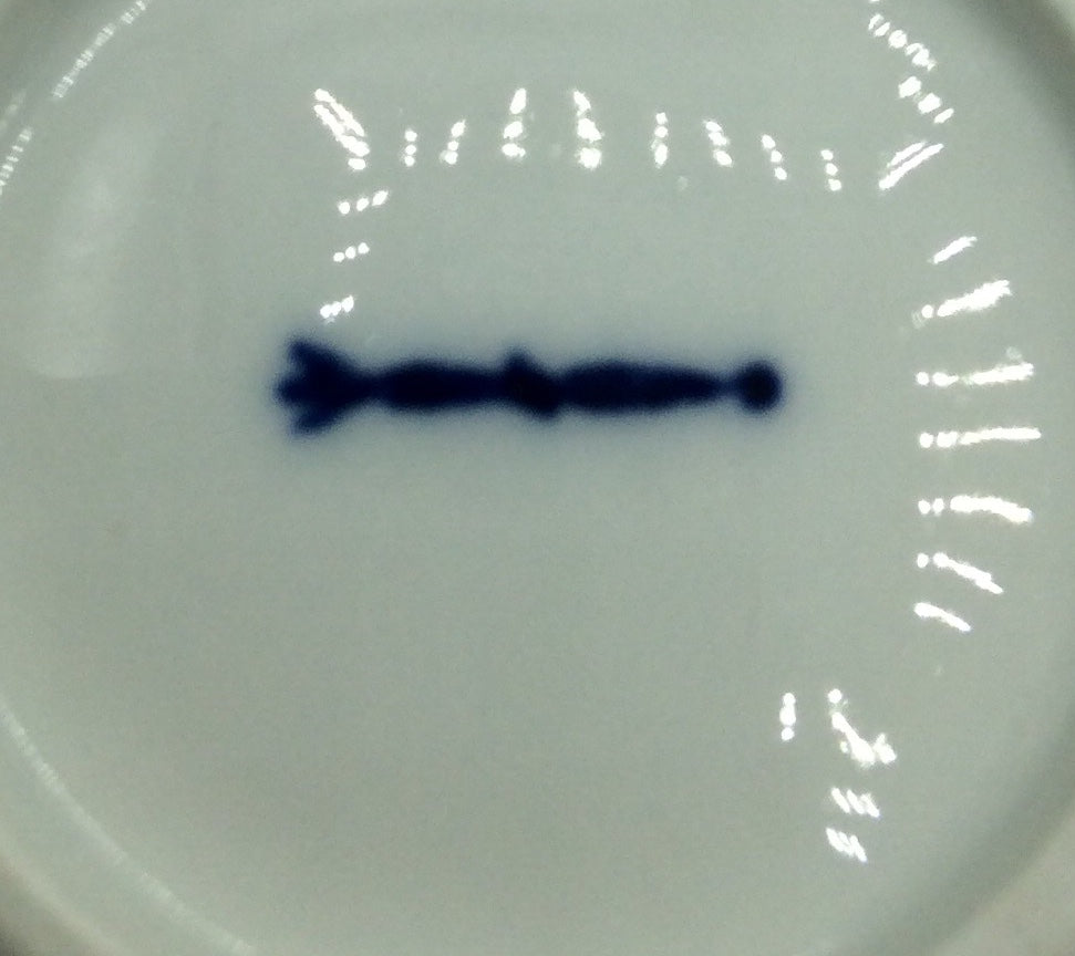 KPM Schälchen Muschelform, Servierschälchen