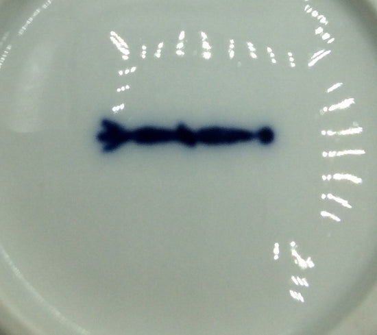 KPM Schälchen Muschelform, Servierschälchen